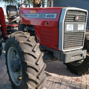 MASSEY FERGUSON (2024)
