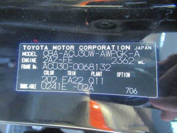 Toyota Harrier (2007) - Image 12