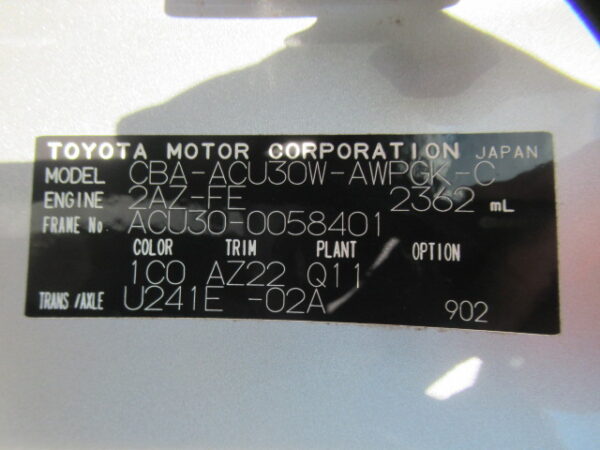 TOYOTA HARRIER (2006) - Image 26