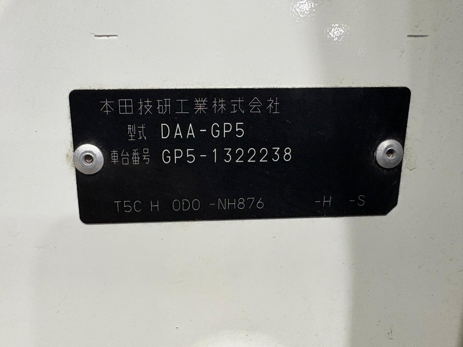 HONDA FIT 2018 - Image 8